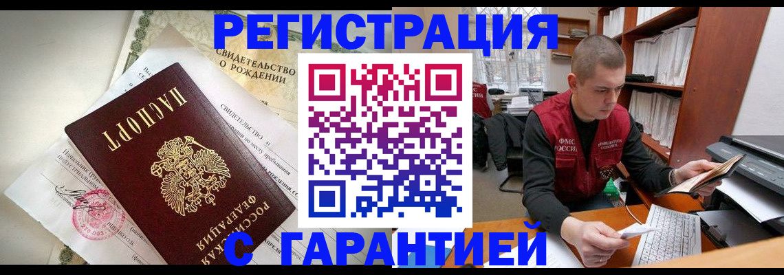 форма 3 в Гулькевичах